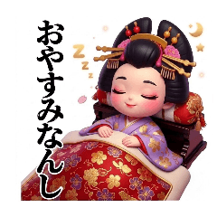 Oiran Girl :Daily Conversations