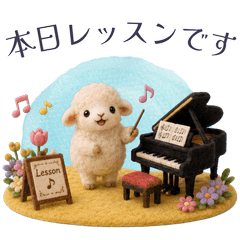 Fluffy Sheep for Piano Class Notes