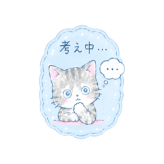 SAYA_20260809062719