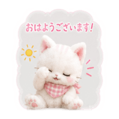 SAYA_20260809062503
