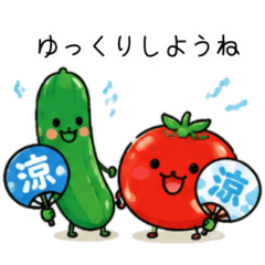 Tomatoes and cucumbers (summer)