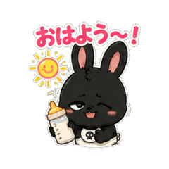 Lazy Bunny Daily