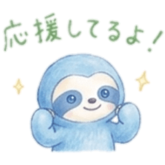 The Daily Life of a Cute Sloth.