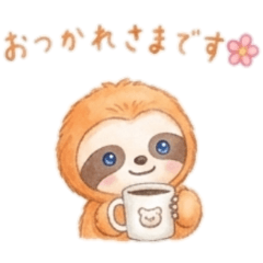The Daily Life of a Cute Sloth1.