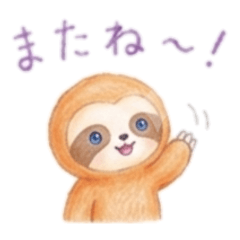 The Daily Life of a Cute Sloth4.