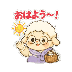 Sweet Sheep Daily