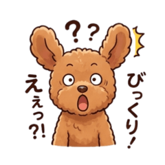 Waachan_20260809093949