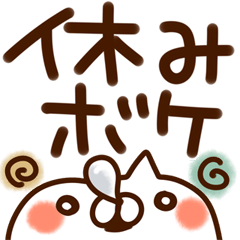 cat and rabbit np10