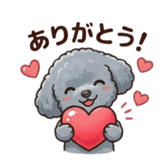 Waachan_20260809101936