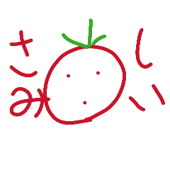 ikemen_20260809102726