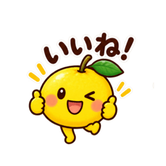 YUZUnoNichijodayo