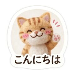 koka_20260809104513