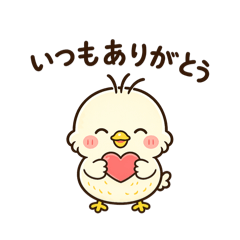 Everyday Thoughtful Bird Stickers