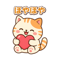 Fukui Dialect Cat Stickers