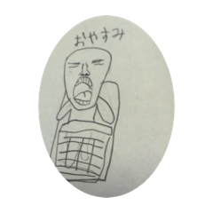Emi_20260809112101