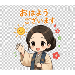 youwa_20260809113232
