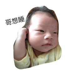 popochun
