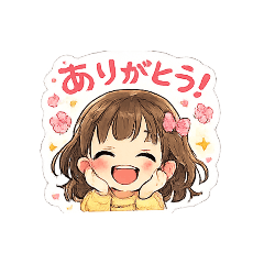 AYA_20260809131235