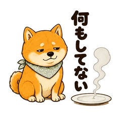 Deadpan Surreal Shiba Replies