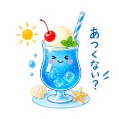 Yumi&tomo_20260809134957
