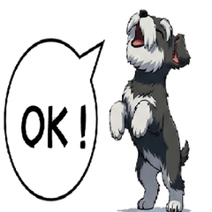 Wiggle Wiggle Schnauzer