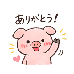 kuma_20260808204824