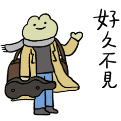 幾米《向左走．向右走》x 呱鬆與狐妹