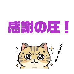 yonrio characters_20260809145310