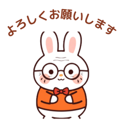 The Polite Daily Life of Oji-usa