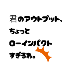 monnana_20260809150306