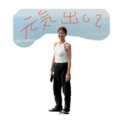 m_20260809165017