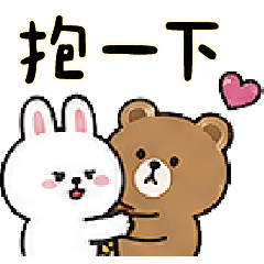 居家日常大字_2