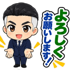 Rookie Arie-kun