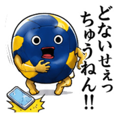 Funny Volleyball Character Stickers