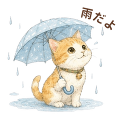 Ichigo Daifuku Cats: Seasons & Events 5