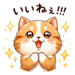 Fluffy Animal Everyday Sticker