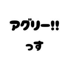 monnana_20260809155658