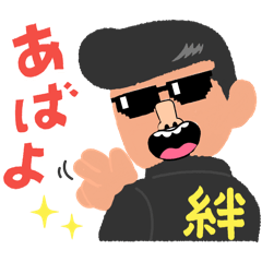 Kanna_20260809161833
