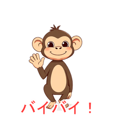 animal_monkey vr,1
