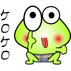 nobobi Mischievous Kerokero