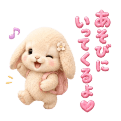 kids for Mother stamp4