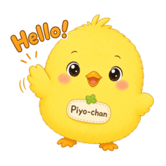 Piyo-chan's Daily Life