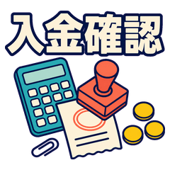 Accounting Payments and Expenses
