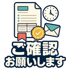 Gentle Work Deadlines and Follow Ups
