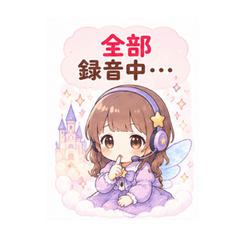 Fairy's call center relatable moments