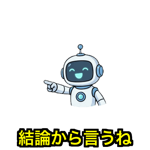 會動！AI語法迷因彈跳貼圖