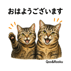 Rooku Qoo Greeting Stickers Vol01