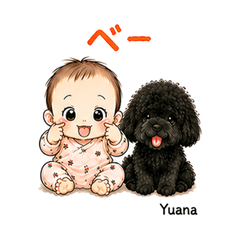 Yuana Daily Life Stickers Vol1
