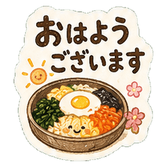 Korean Cuisine Friends Polite