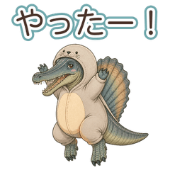 Scary-Cute Spino in a Seal Suit